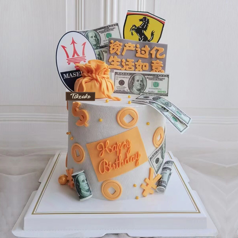 “资产过亿”主题翻糖鲜奶蛋糕