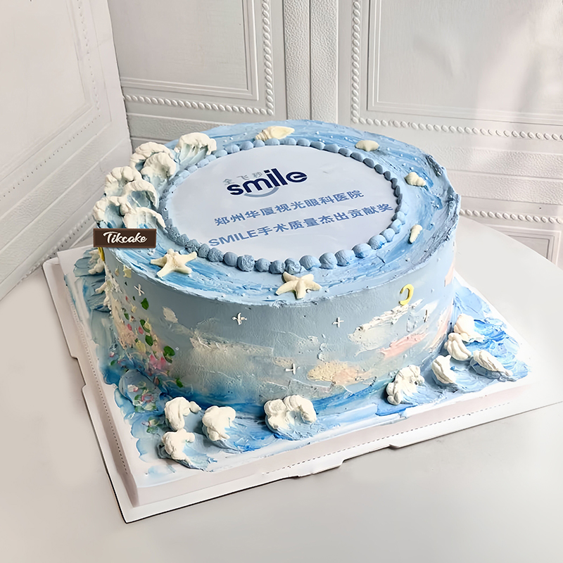星辰大海主题企业蛋糕