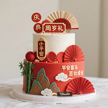 原创宝宝周岁主题双层翻糖鲜奶蛋糕