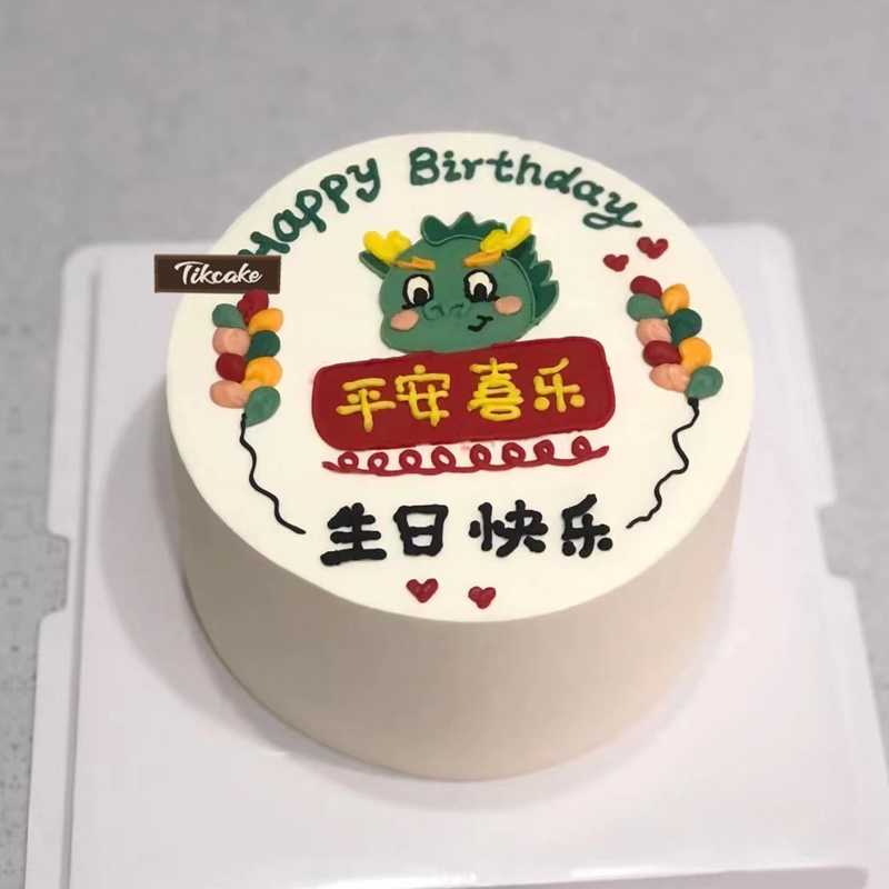 南城乡表达默默奉献订啥样的蛋糕合适？